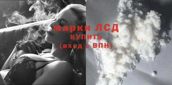 героин Дмитровск