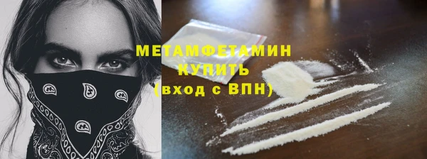 трава Дмитриев