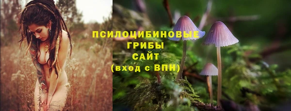 героин Дмитровск