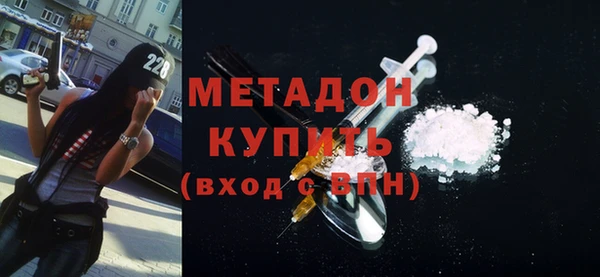 трава Дмитриев