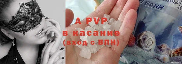 трава Дмитриев