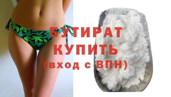 твердый Дмитров