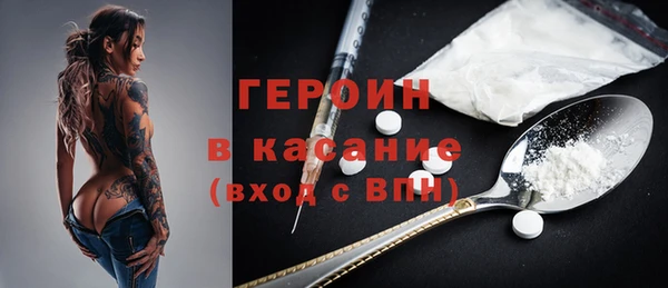 трава Дмитриев
