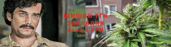 героин Дмитровск