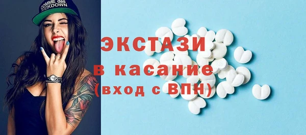 твердый Дмитров
