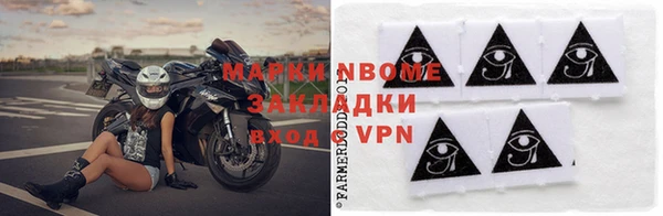 героин Дмитровск