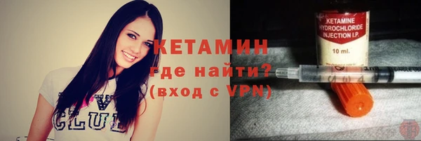 героин Дмитровск