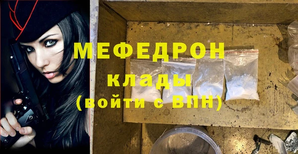 героин Дмитровск