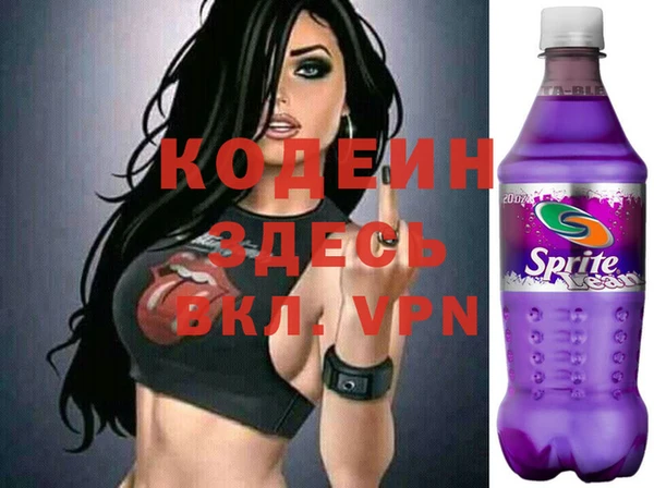 гашишное масло Анива