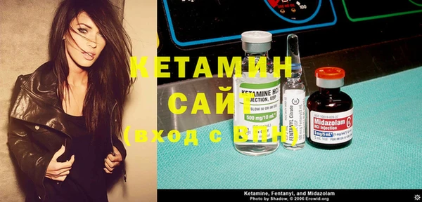 героин Дмитровск