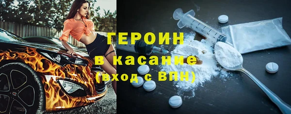 трава Дмитриев