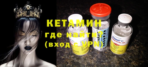 твердый Дмитров