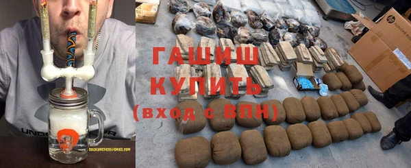 прущие крисы Апатиты
