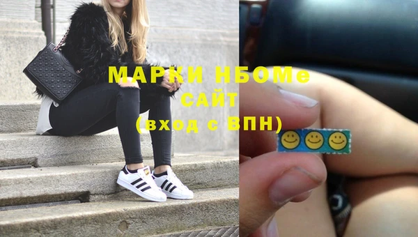 героин Дмитровск