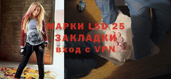 твердый Дмитров