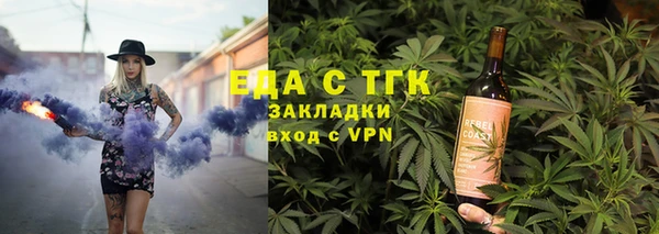 трава Дмитриев