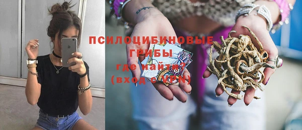 героин Дмитровск