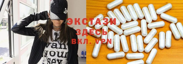 героин Дмитровск