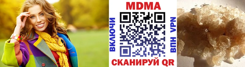 blacksprut ТОР  Кинель  MDMA VHQ 