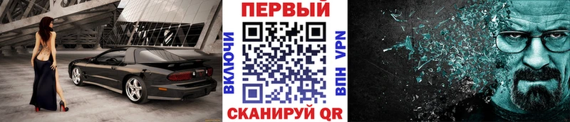 MEGA как войти  Кинель  МЕТАМФЕТАМИН пудра 